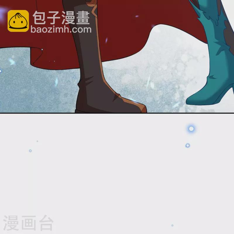 第488话 又一位神玄之境？26