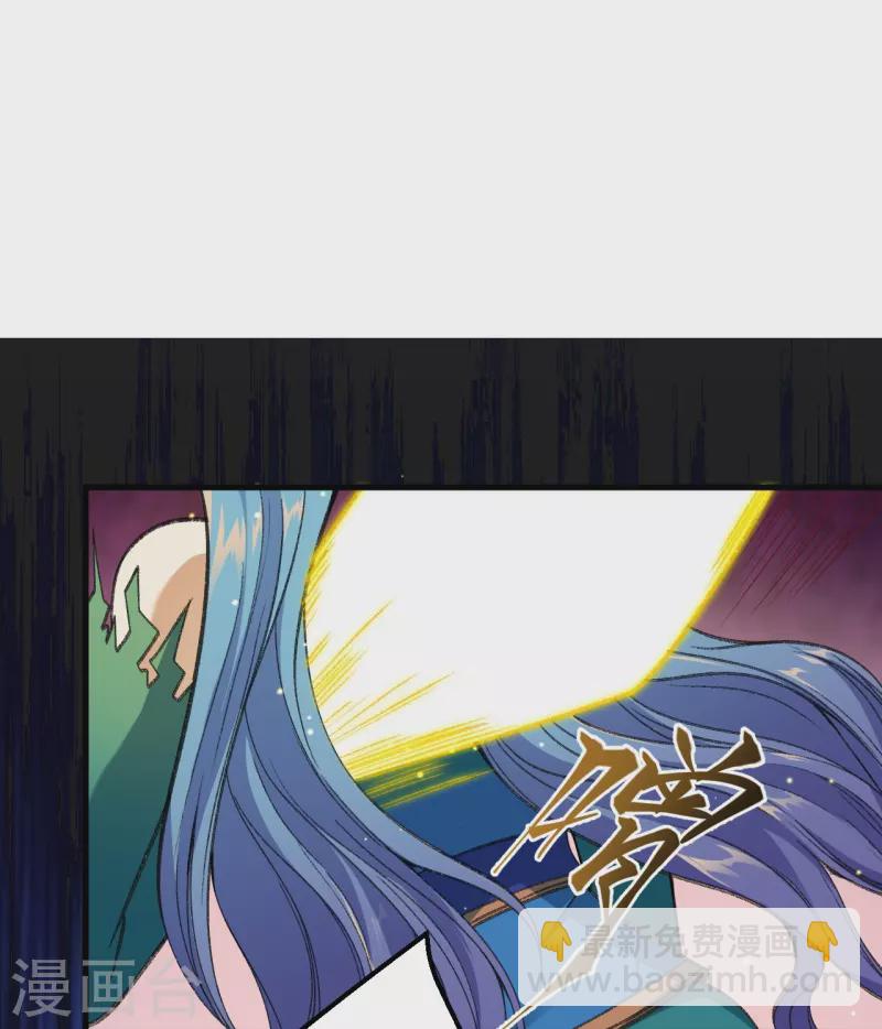 第488话 又一位神玄之境？27