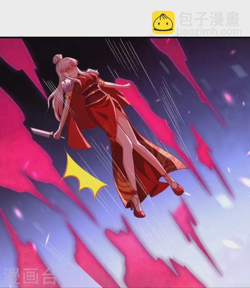 第488话 又一位神玄之境？42