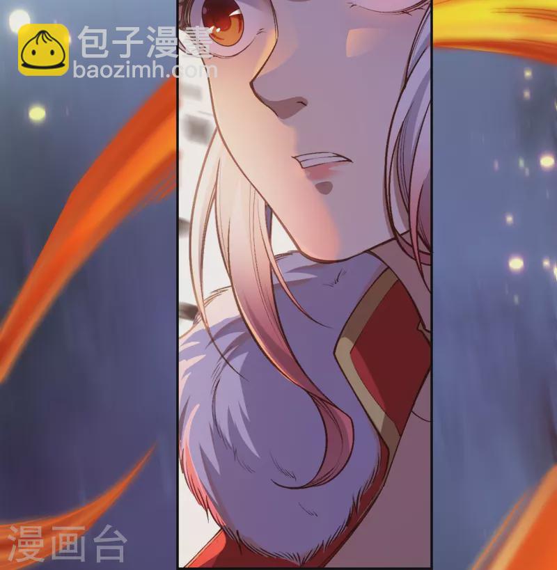 第505话 底牌4