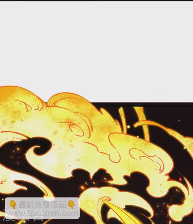 第505话 底牌58