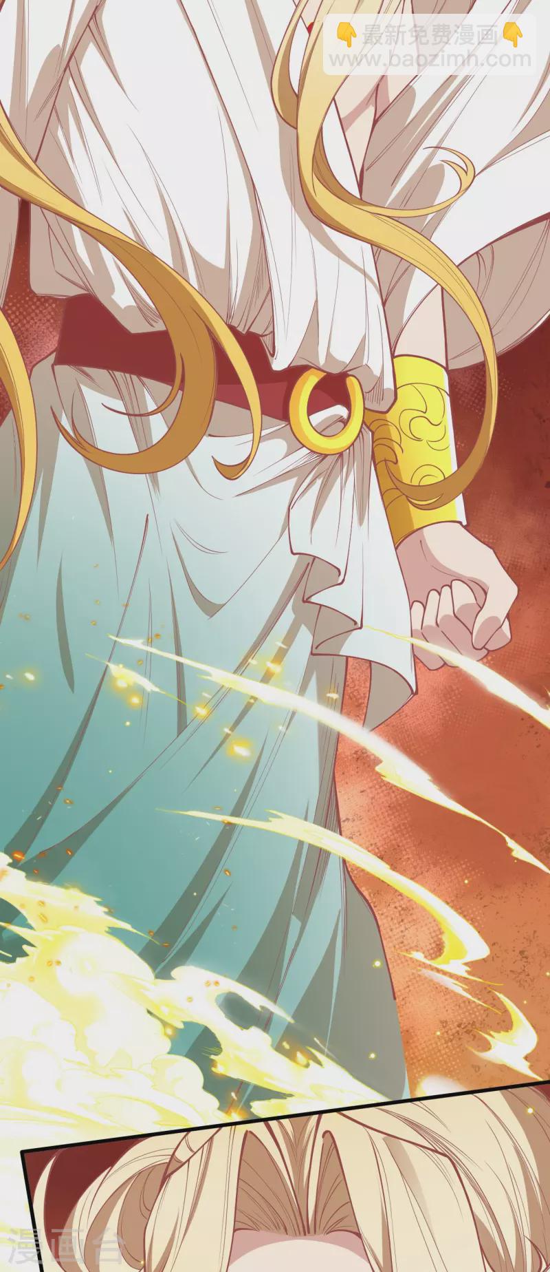 第505话 底牌65