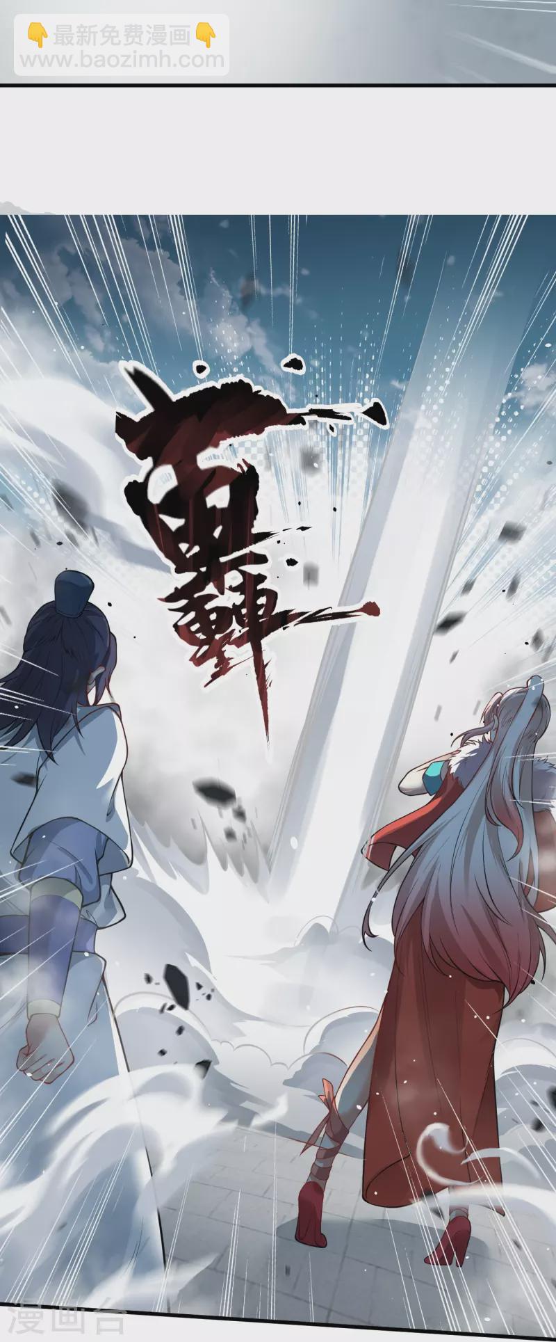 第507话 危机16