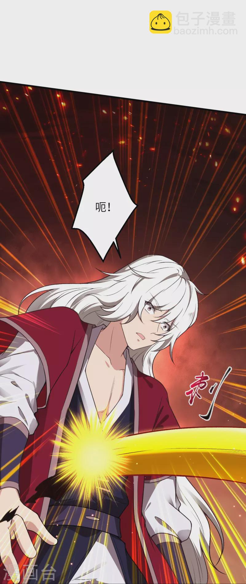 第507话 危机41