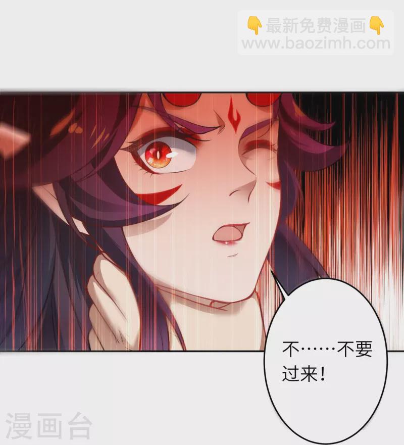 第507话 危机57