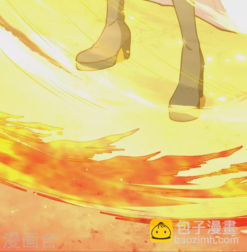 第510话 涅槃之炎48