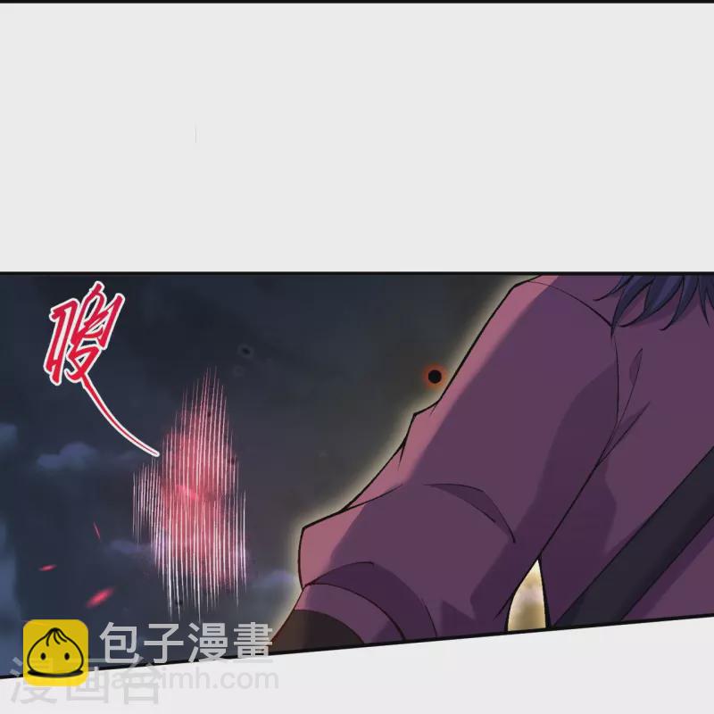 第512话 异族禁行19