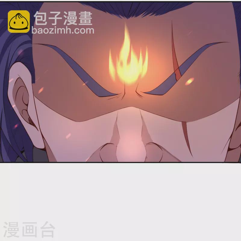 第512话 异族禁行33