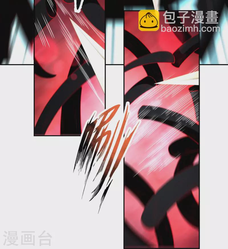 第512话 异族禁行58