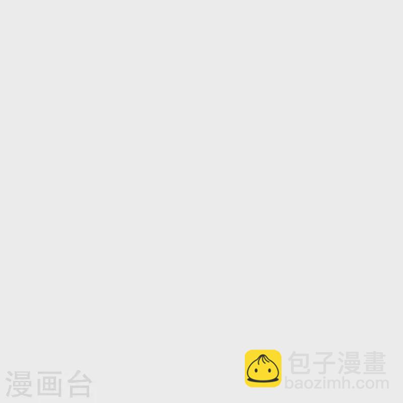 第512话 异族禁行61