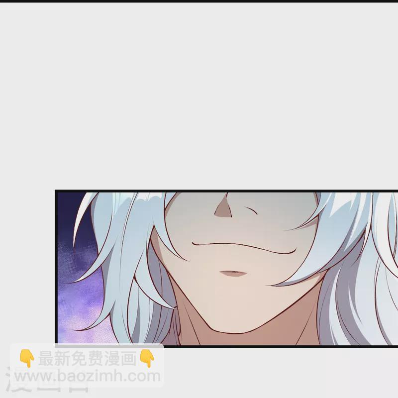 第513话 不屈24