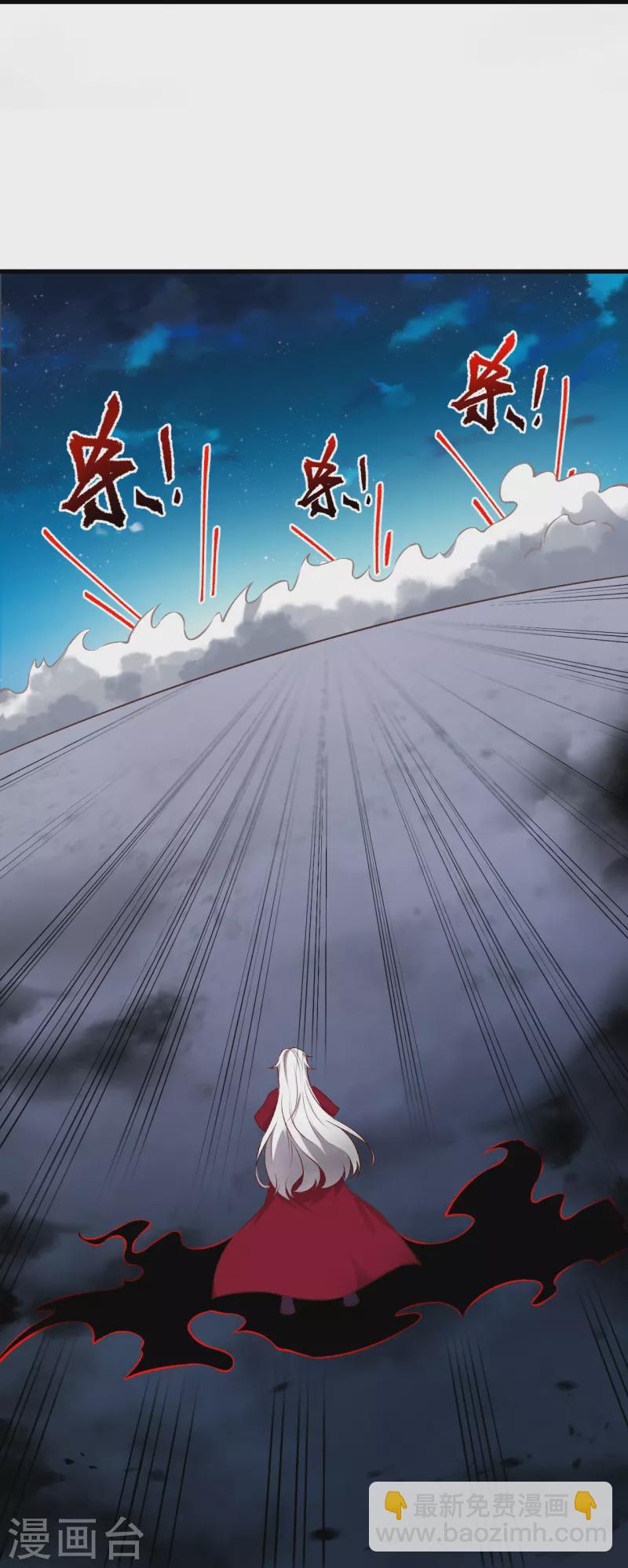 第513话 不屈28