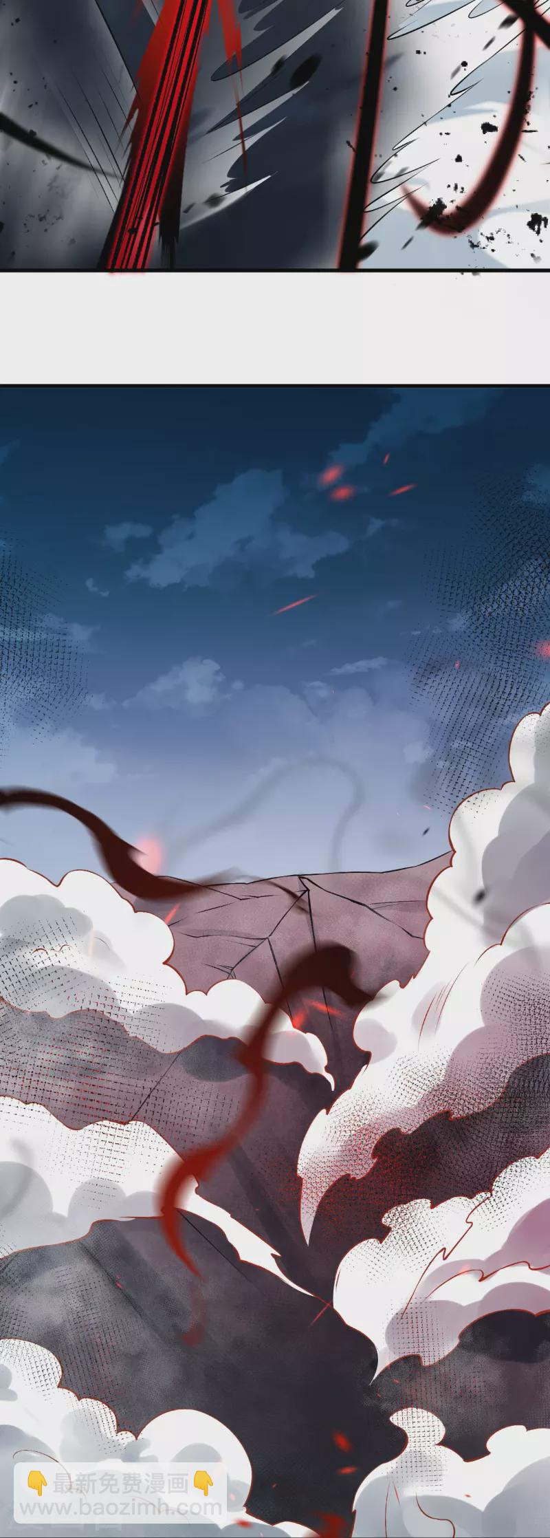 第513话 不屈32