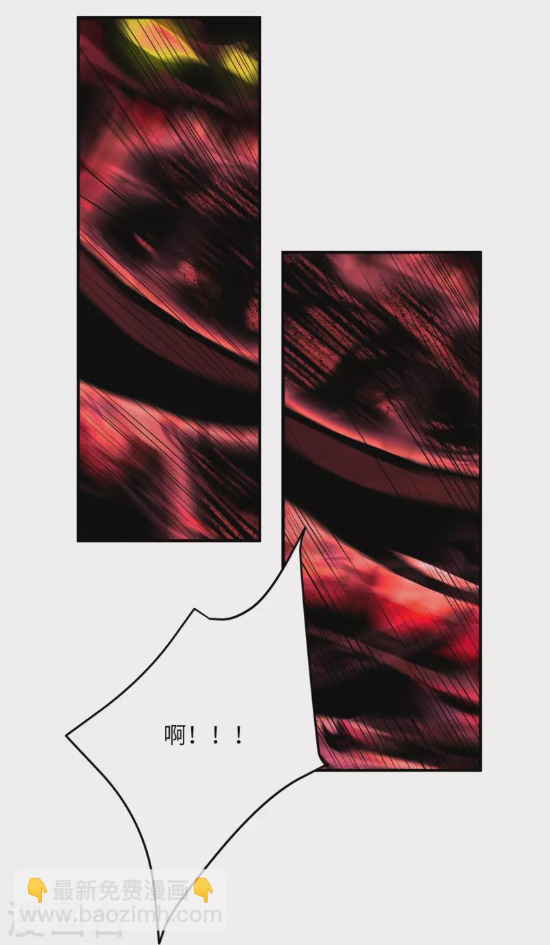 第513话 不屈40
