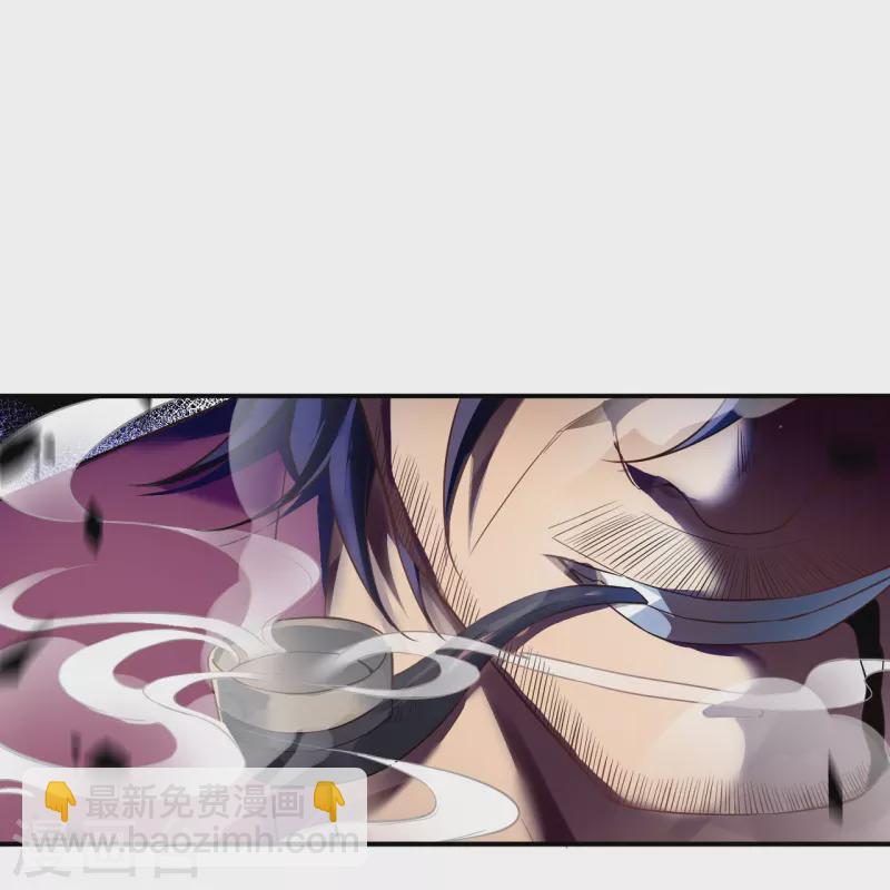 第513话 不屈58