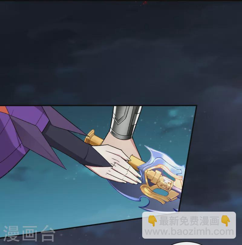 第519话 这次换我来保护你19