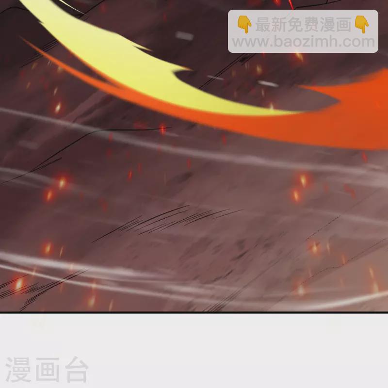 第519话 这次换我来保护你26