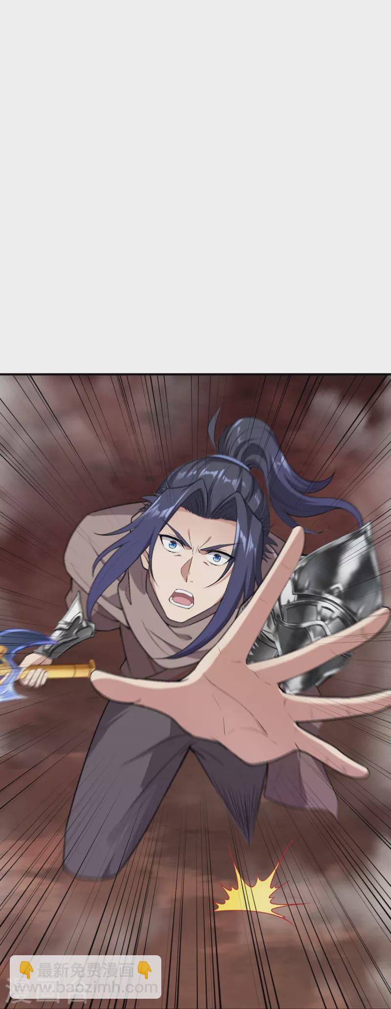 第519话 这次换我来保护你30