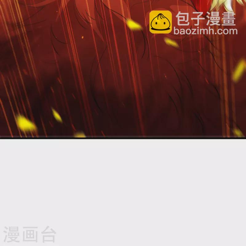 第519话 这次换我来保护你60