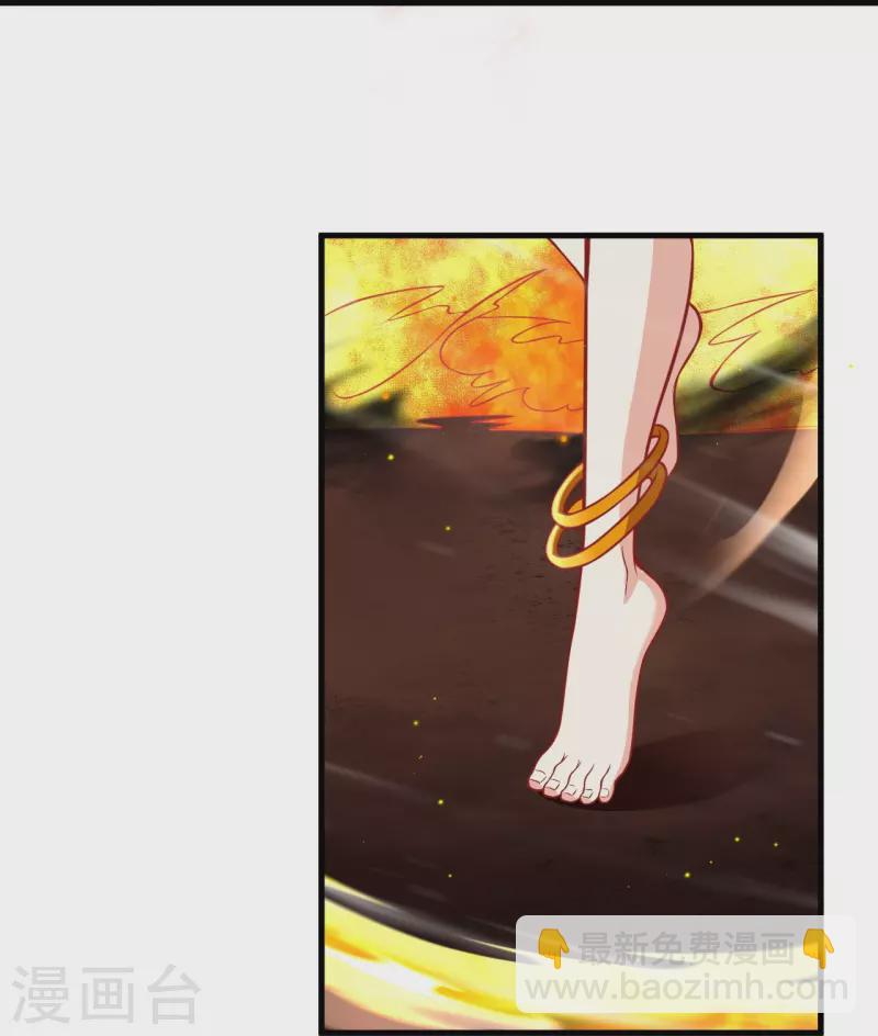 第521话 茉莉，我还能再见到你吗？23