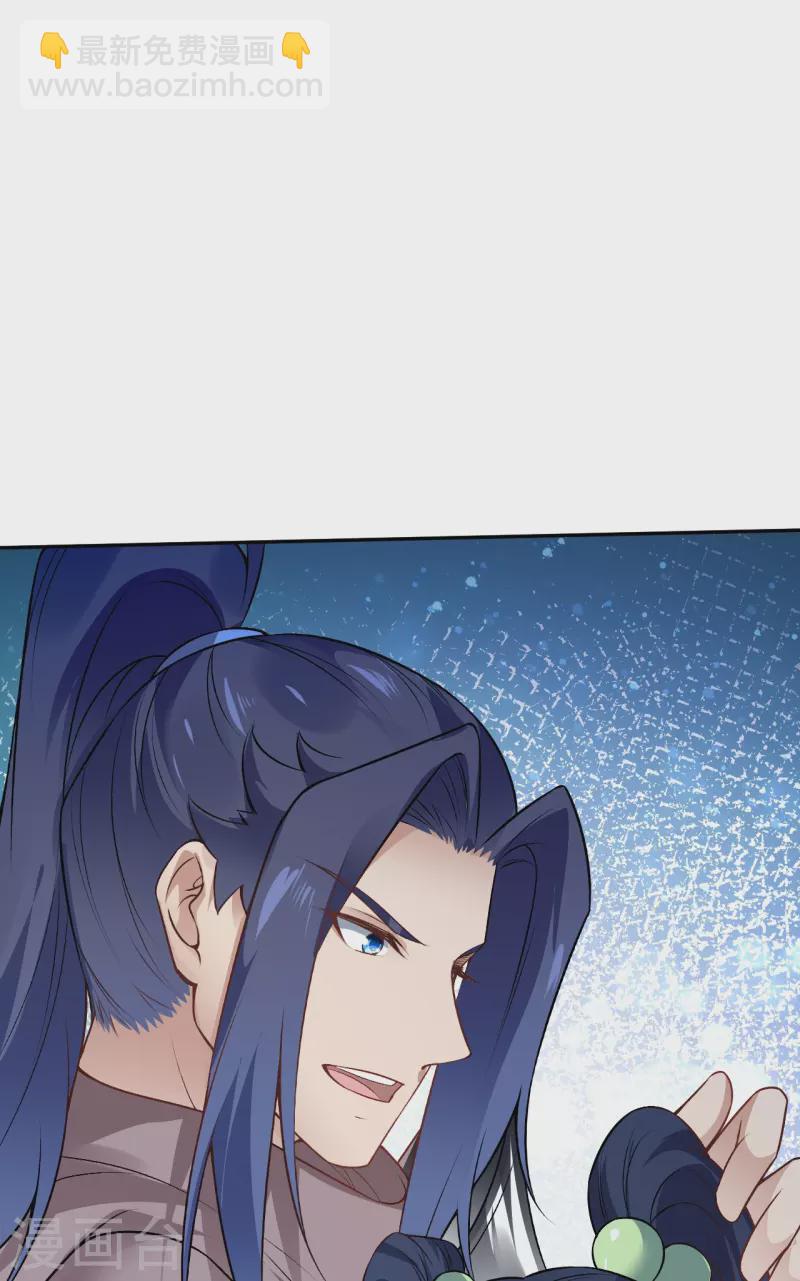 第527话 梦中18