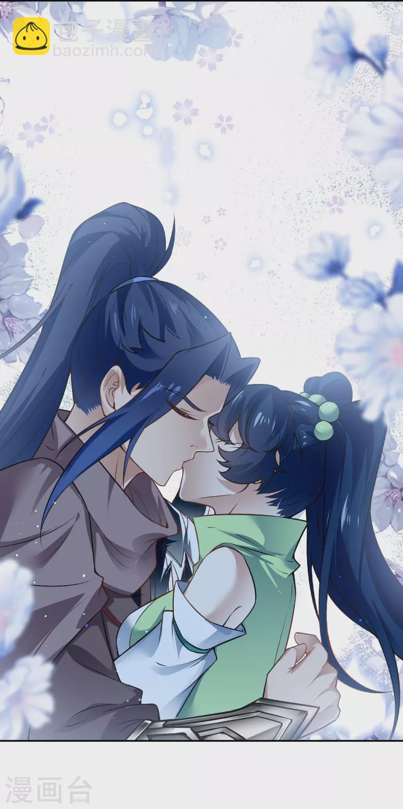 第527话 梦中21
