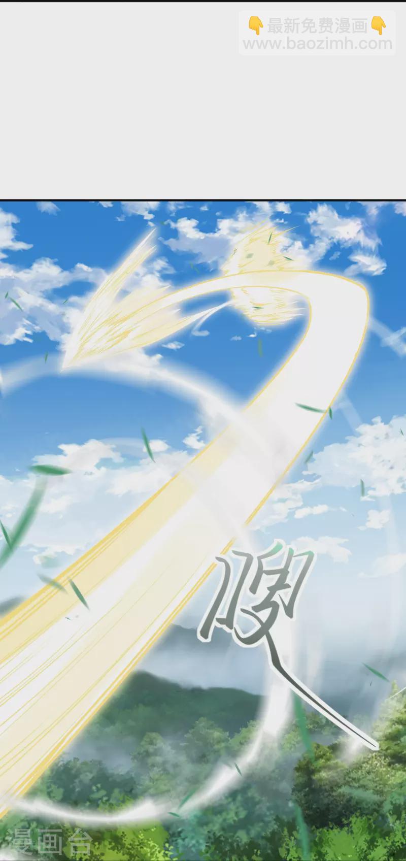 第527话 梦中44