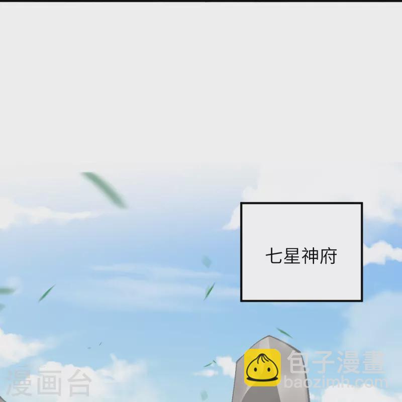 第527话 梦中45