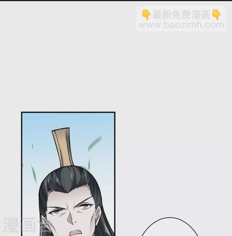 第527话 梦中47