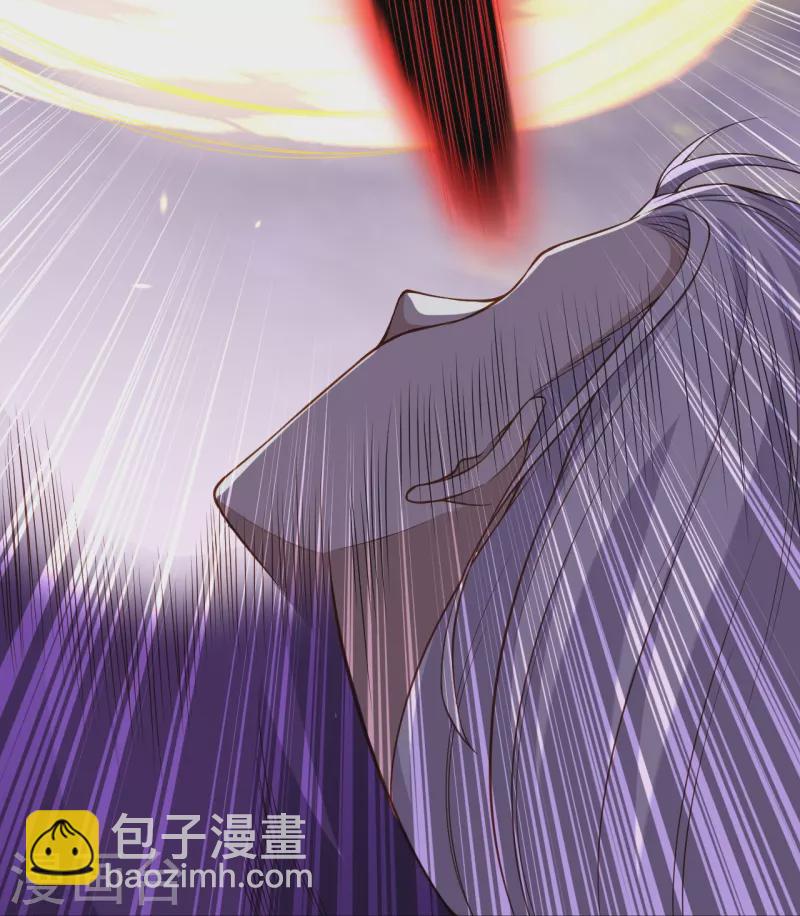 第533话 狺狺狂吠31