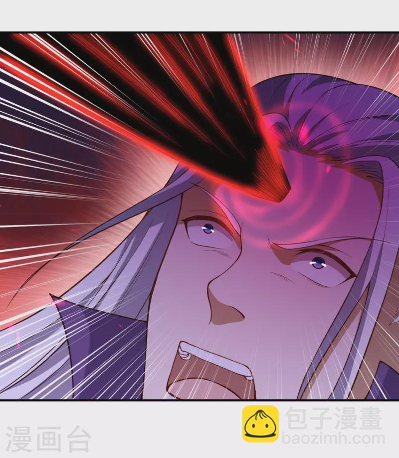 第533话 狺狺狂吠33