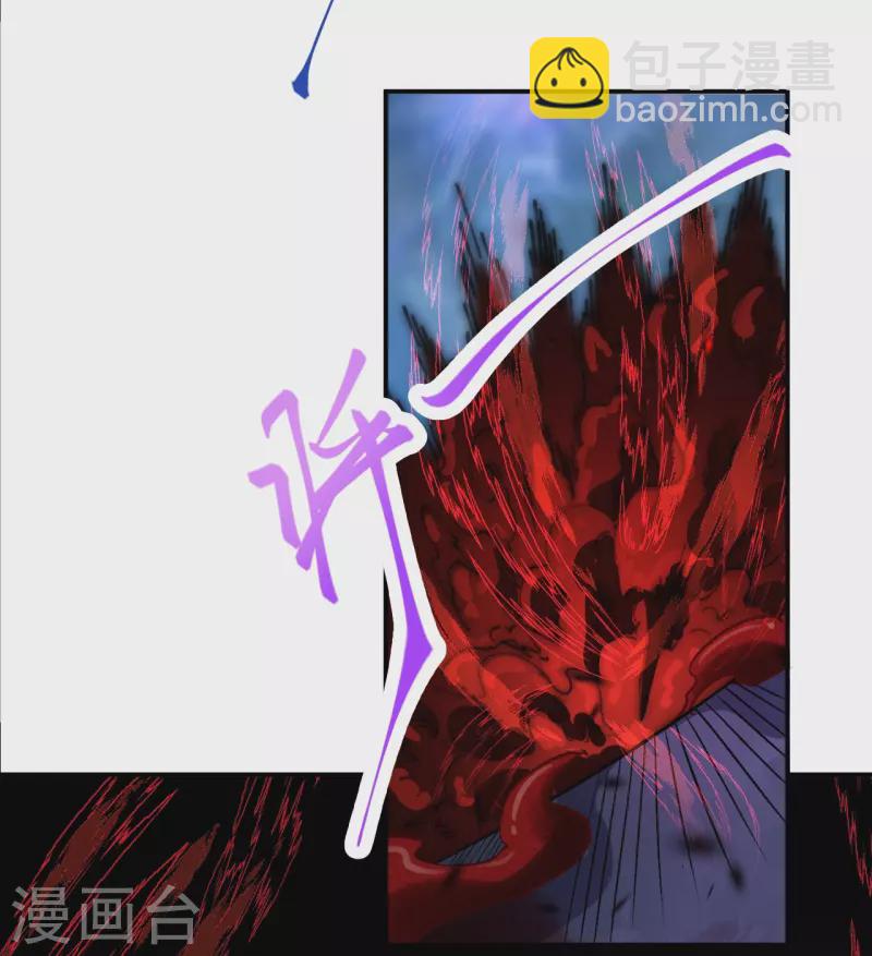 第535话 对决17