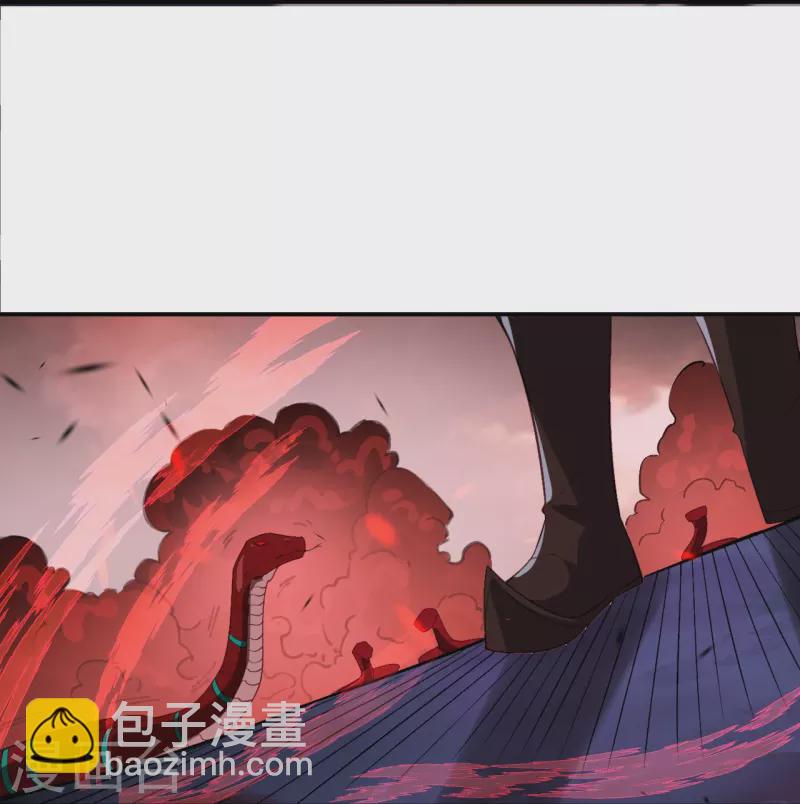 第535话 对决20