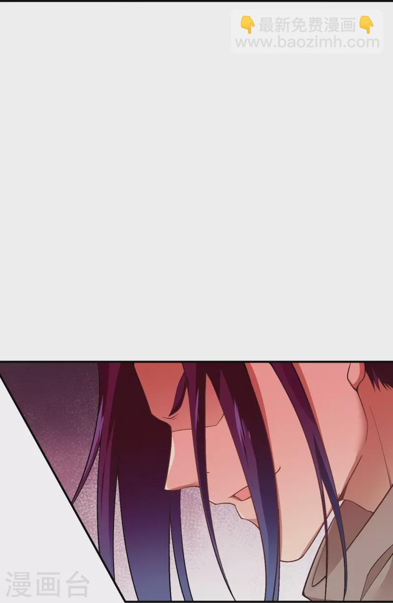 第535话 对决33