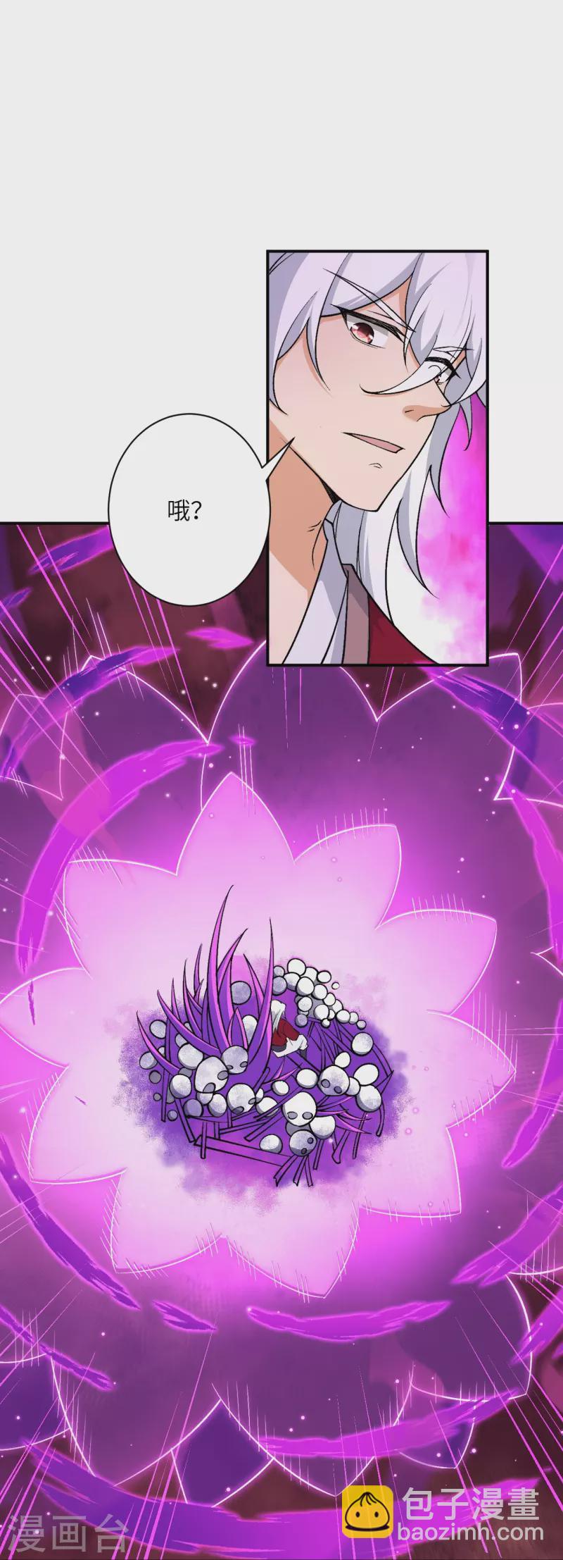 第535话 对决35