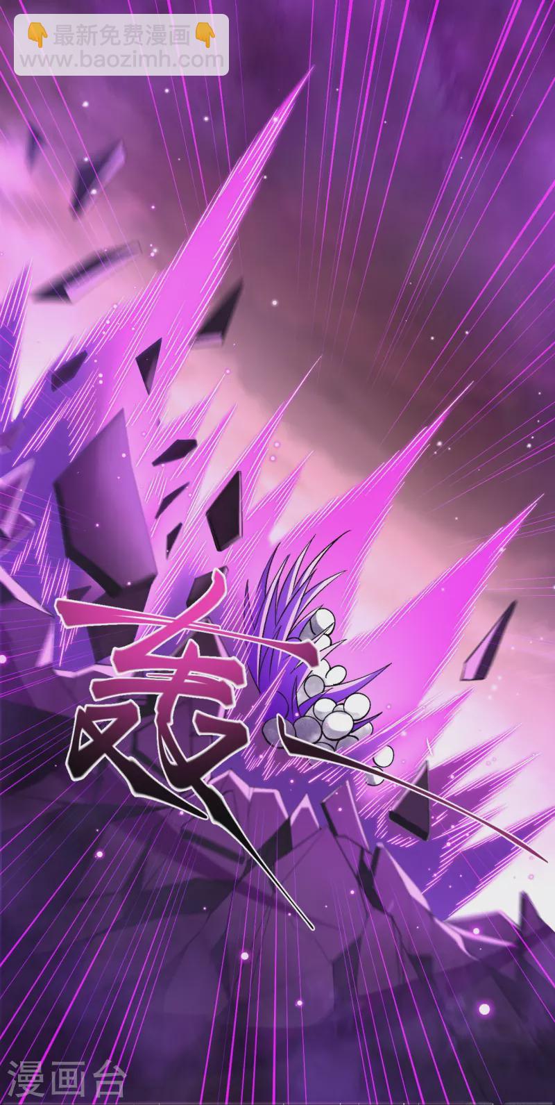 第535话 对决41