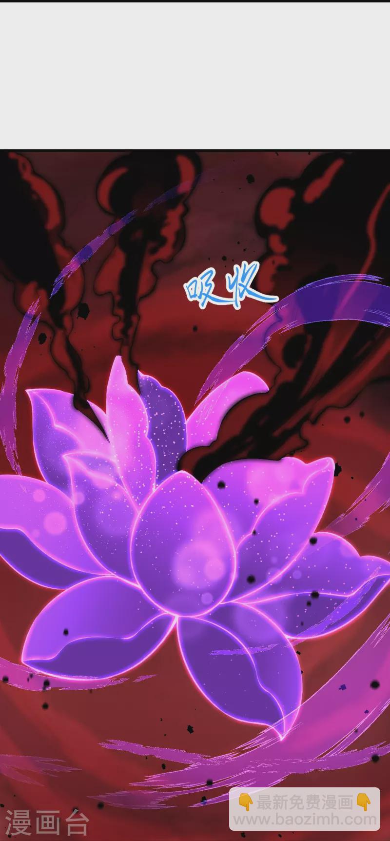 第535话 对决55