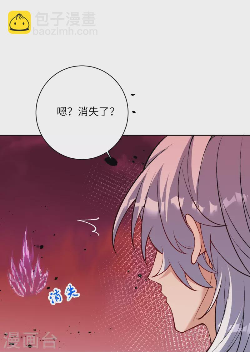 第540话 永别了，我的对手21