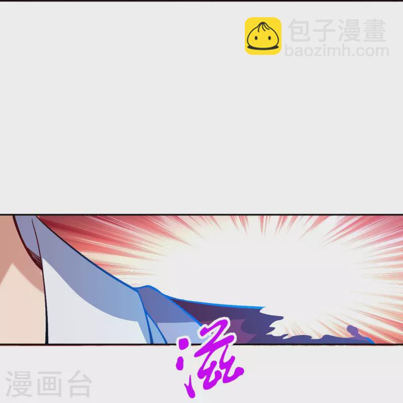 第540话 永别了，我的对手28