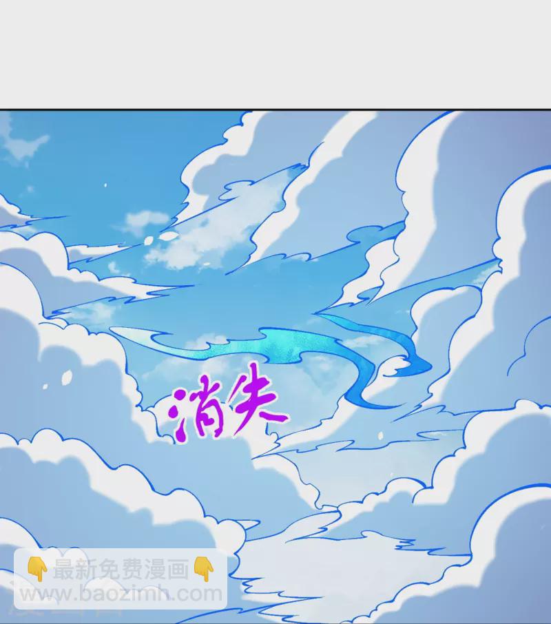 第540话 永别了，我的对手34