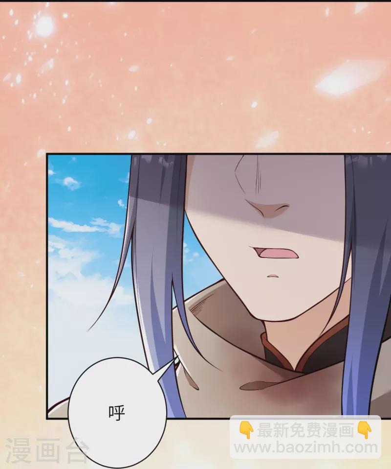 第540话 永别了，我的对手63