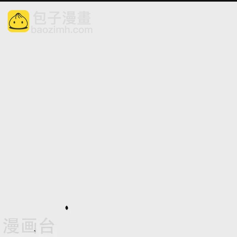 第540话 永别了，我的对手8