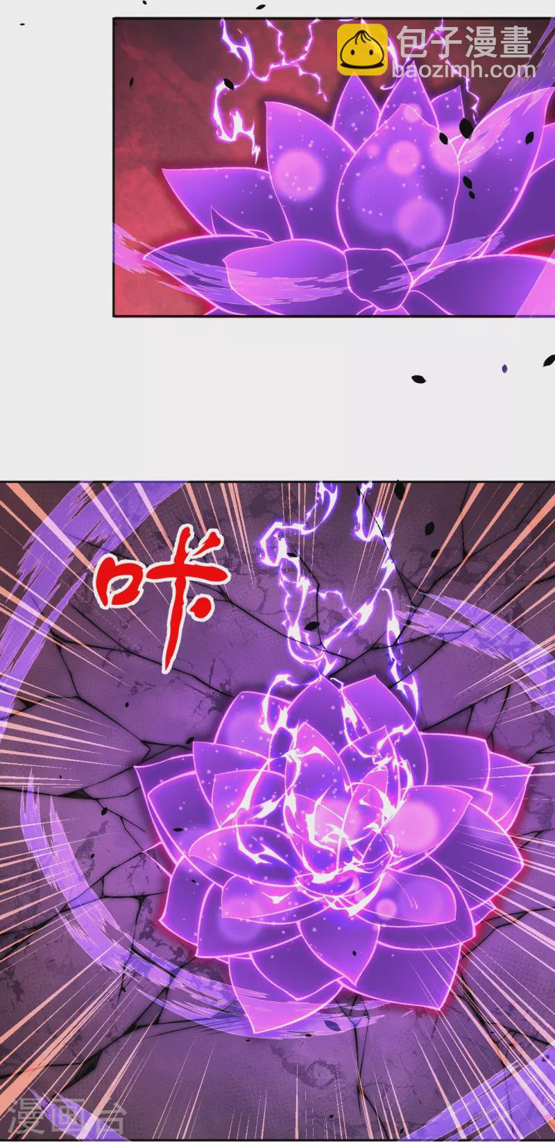 第540话 永别了，我的对手9