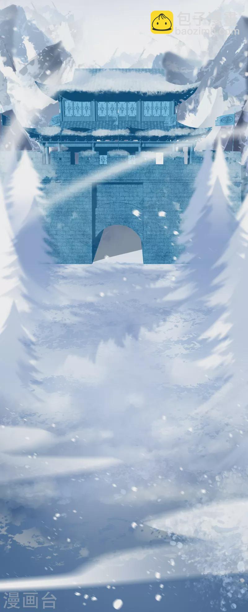 第549话 初到神界14