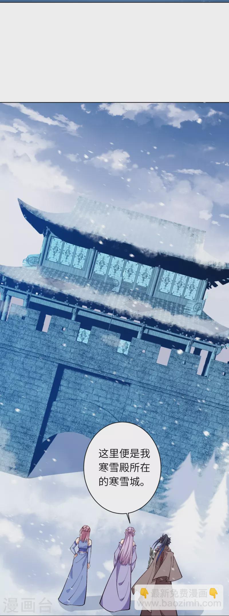 第549话 初到神界15