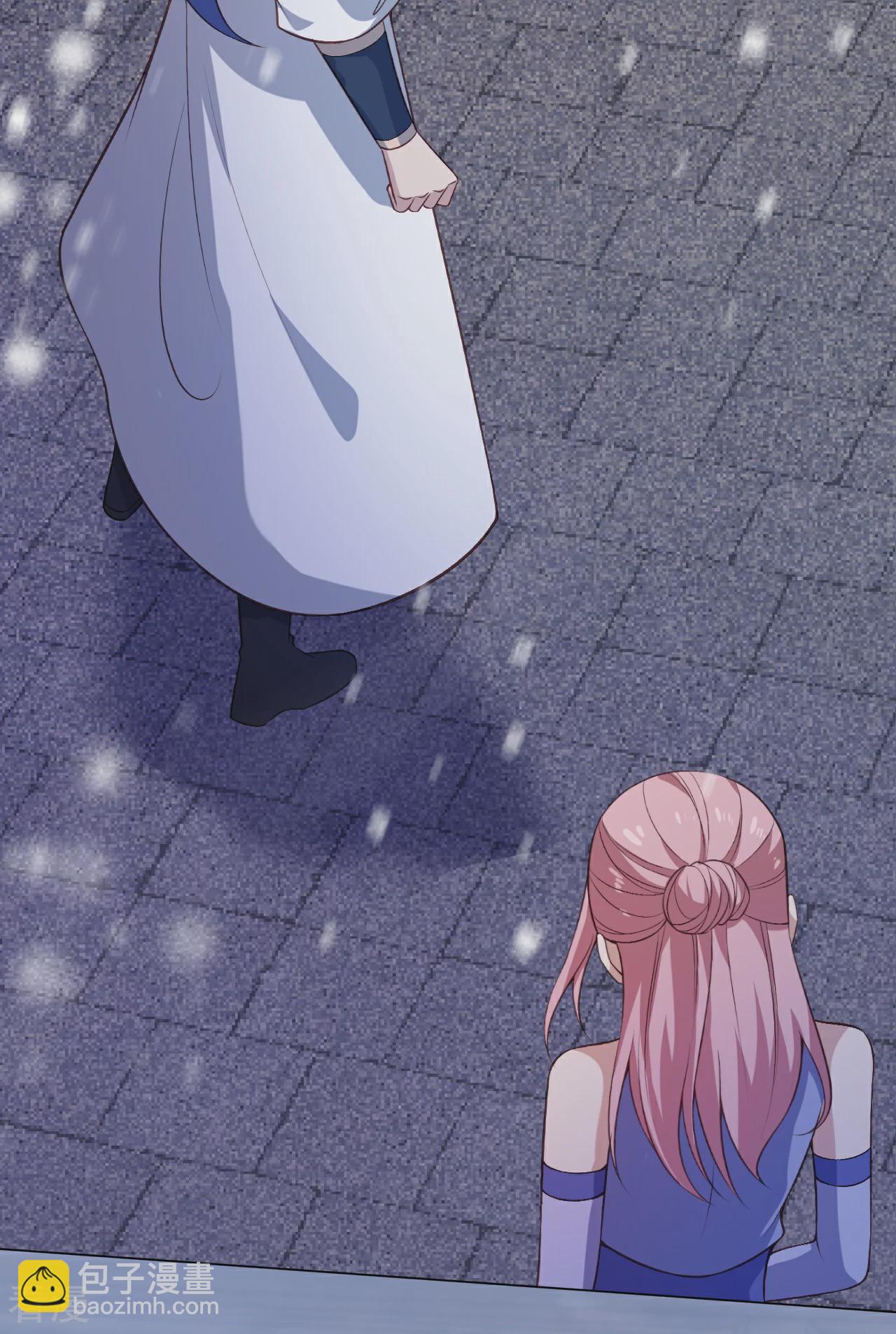 第558话 第一宫首席21