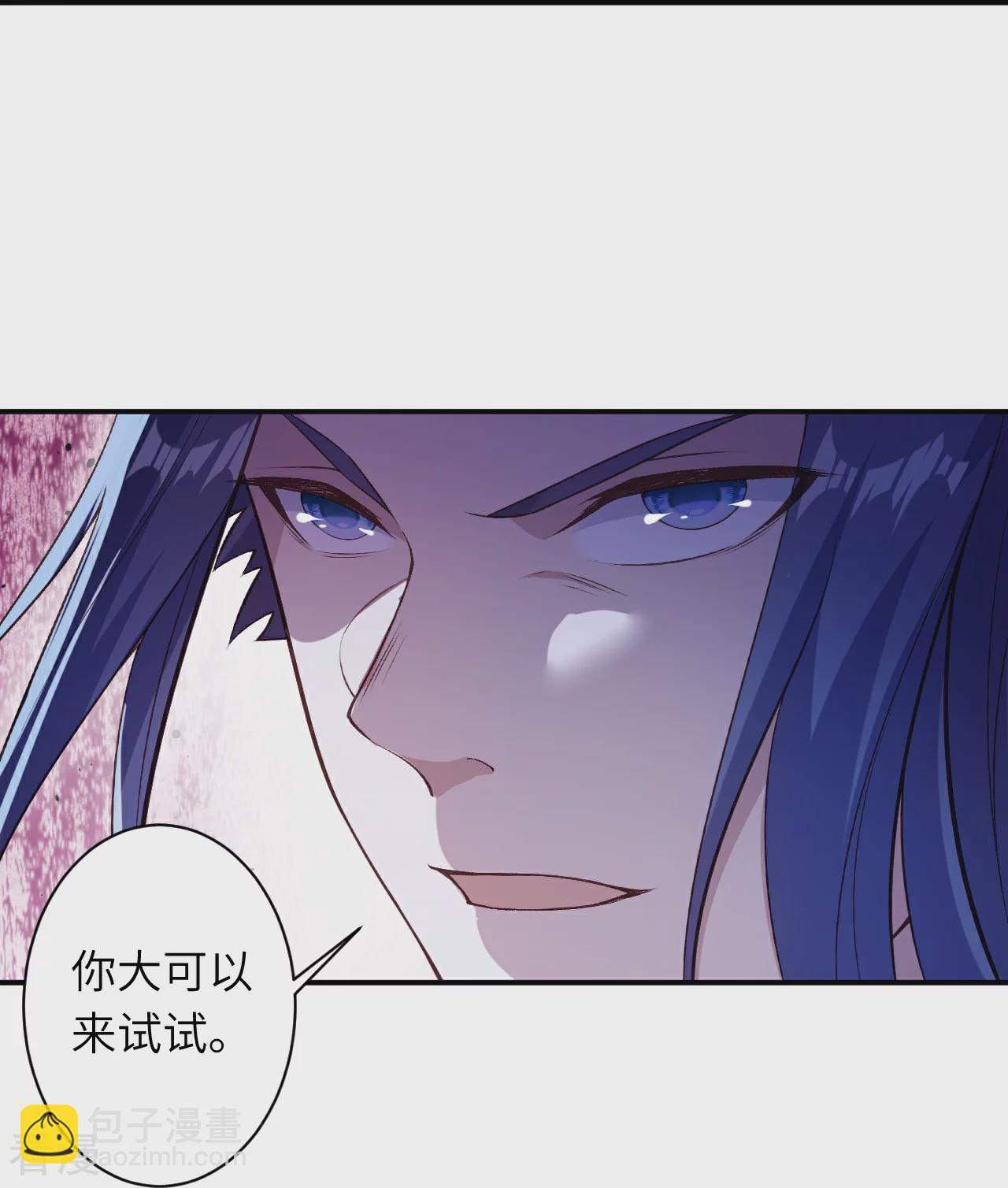 第558话 第一宫首席23