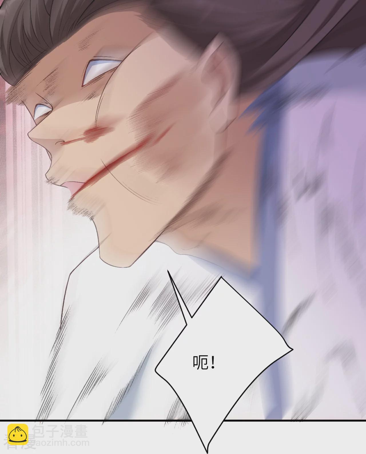第558话 第一宫首席37
