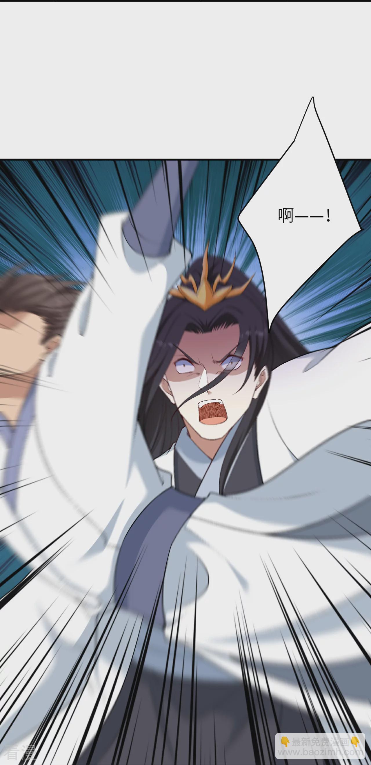 第558话 第一宫首席39