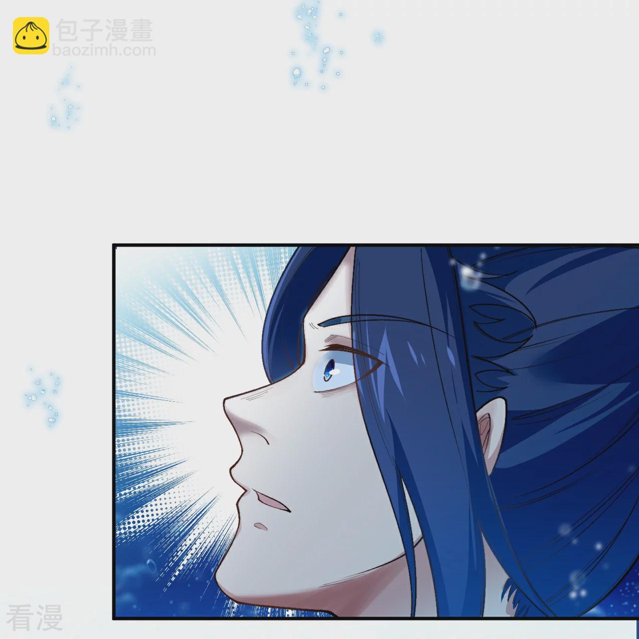 第565话 神魔后代14